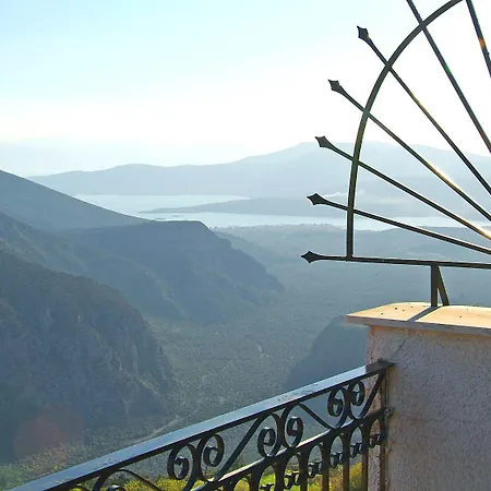 Olympic Hotel Delphi